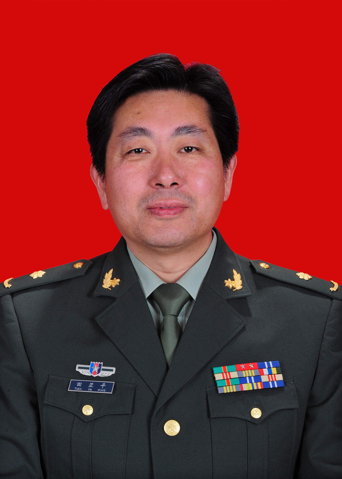 田亚平(博士生导师)